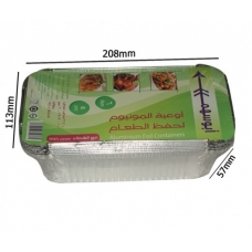 Abuseham Wrapped Masoub Long Plates 6 Pieces