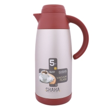 Shaha Thermos 11 Liter Brown