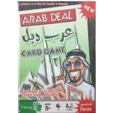اوراق لعب عرب ديل متعدد الالوان