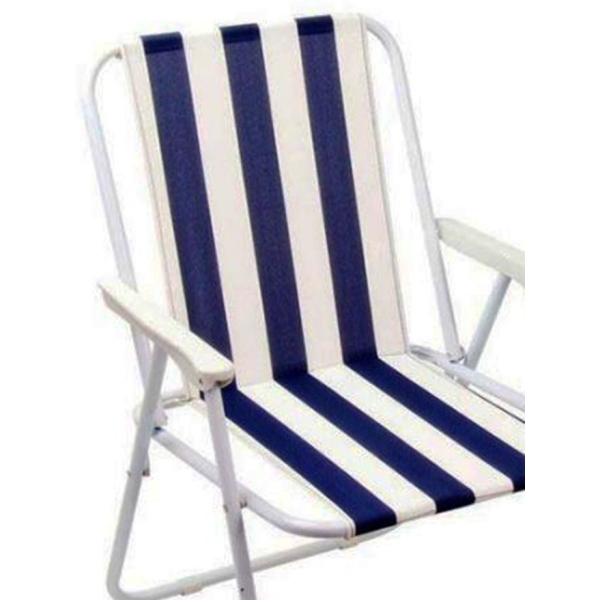 كرسي متعدد الاستخدامات قابل للطي ابيض ازرق