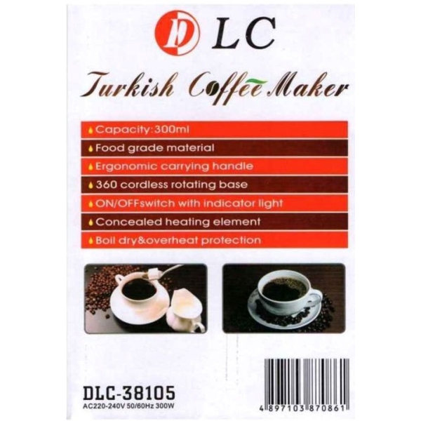 ماكينه صنع القهوه التركيه دي ال سي 300 مل 300 واط ابيض