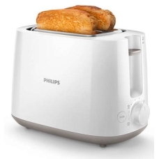 Philips Toaster 830 Watt 2 Slices White