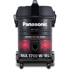 Panasonic Drum Vacuum Cleaner Dry And Wet 16 Liter 1700 Watt To Extract Dust,Dirt And Liquids Black