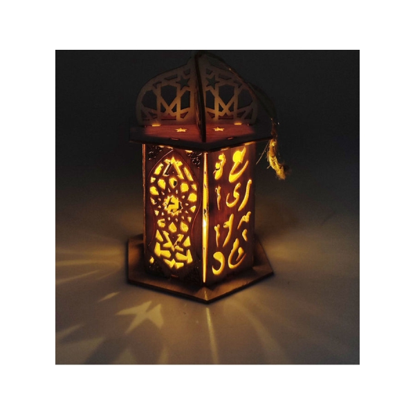 فانوس رمضان مزود باضاءه LED بيج 12سم 