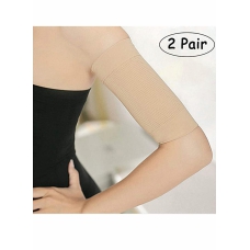 2 Pair Arm Slimming Shaper Wrap Compression Sleeve Women Weight Loss Upper Helps Tone Shape Arms for Beige 