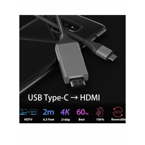 USB C to HDMI Cable, 4K@60Hz Type C to HDMI Cord 6ft 