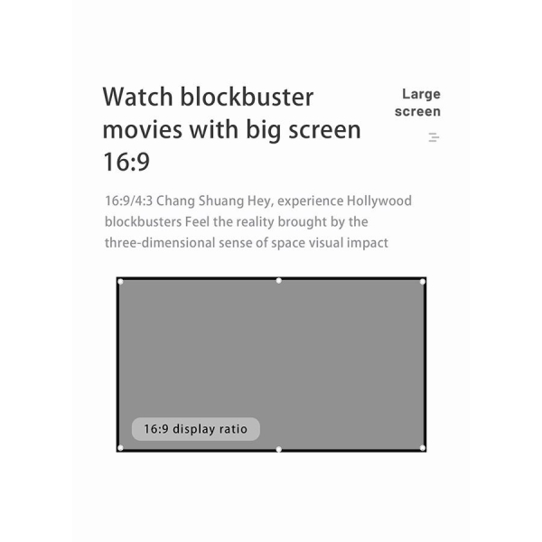 169 HD Portable Projector Screen