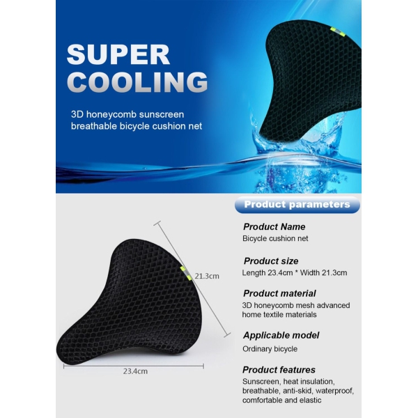 3D Honeycomb Comfortable Bicycle Saddle Cushion Seat Cover Breathable