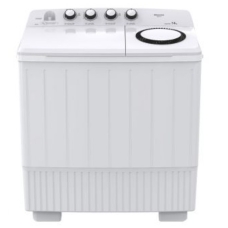 Hisense Twine Tube Washing Machine With Dryer 14 Kg Multi Program White